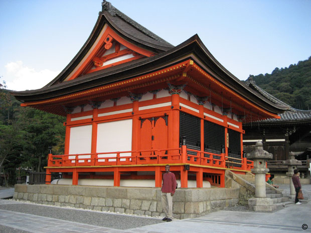 kyoto